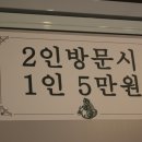 충무공동2 이미지