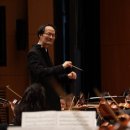 수원시립교향악단 신년음악회 이미지