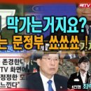 문빵꾸