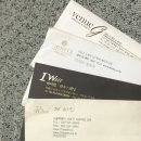 서초역 4번출구 사랑의교회 앞 교통섬 | 웨딩홀 투어 2 _ 서초 더바인, 서초 아이윌, 학동 헤리츠컨벤션, 발산역 베뉴지