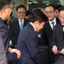 대한미용산업협동조합