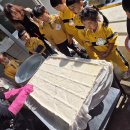 용오름마을 이미지