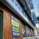 재송점 현대자동차 이미지