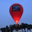 홍주야식 이미지