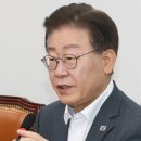 민주당 "잼버리 파행도 문재인 탓? 그럴 거면 정권 내려놓아야" 이미지