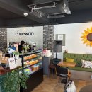 채완(ChaeWan)