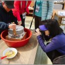 약천남구만 유적지 이미지