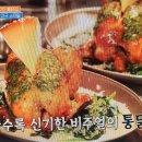 도른계 - 마포구 와우산로17길 19-9 | 도른계