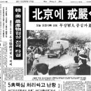 중화실업 이미지