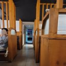 달달한술잔 이미지