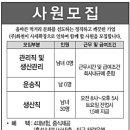 농업회사법인(주)서산기업