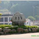 사창6리 이미지