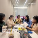 돌마초등학교 | 하반기 찬스! 놓치면 후회! 동남부지사 원장님만 신청 가능해요 @ 우리학원 1:1 맞춤 방문 원장,강사...