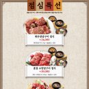 훈장골영등포