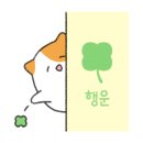 요거트아이스크림의정석반여점