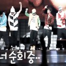 빅영 - 김포시 김포한강11로140번길 107 | 빅영