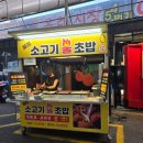 서귀동-54 네이버블로그