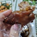 가장맛있는족발(가족) 네이버블로그