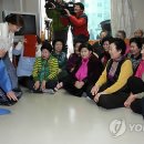 주공신경로당 이미지