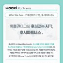 파도 파트너스 이미지