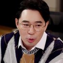 붐안경원 이미지