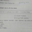 jettison cargo 이미지