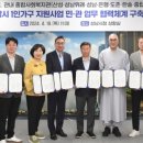 성남종합사회복지관 이미지