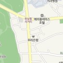 메디컬잡 ★○ 서울대학교병원 구인 진료교수 공개채용 공고 ○○ 이미지