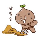 클래시공인중개사사무소 이미지