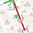 푸에르코강남프라이빗 이미지