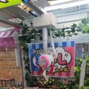 그랜드 오락실 이미지