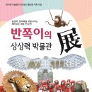 독수리오토바이