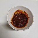 에어프라이어 등갈비 삼복등갈비연구소 돼지 컷팅 쪽갈비 요리레시피