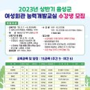 바리스타교실(야간) 네이버블로그