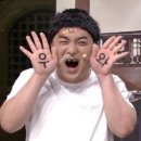 샌드베리 이미지