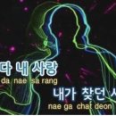 나운순대 이미지