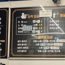 리얼슈팅존