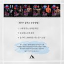 거북이카센터 | [마들역 헬스장] 휘트니스인 필라테스 마들점 1:1 PT후기 체형교정 라운드숄더교정 어깨통증 거북목교정...