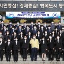 동해시-41 이미지