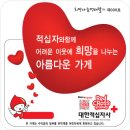 대활한의원 이미지