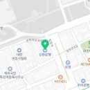 법무사김동현사무소