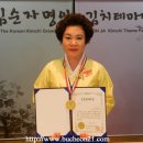 (주)기현건설 이미지