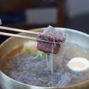 청기와숯불촌 이미지