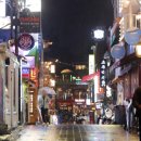이태원 - 북구 양일로 75 | 이태원