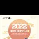 지축뮤엠영어라움잉글리쉬