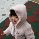 신진주역세권 희망공원 이미지
