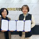 남부대학교 문화복지대학원 이미지