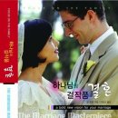 에스라서원