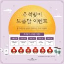 고은 에스테틱 이미지