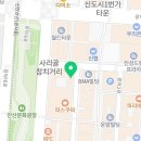 와참치 안산고잔본점 이미지